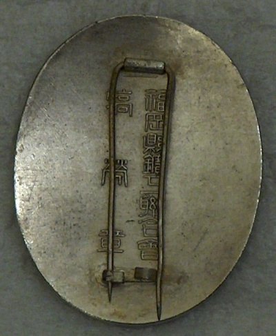 HPIM8267.JPG