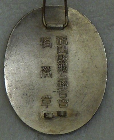 HPIM8277.JPG