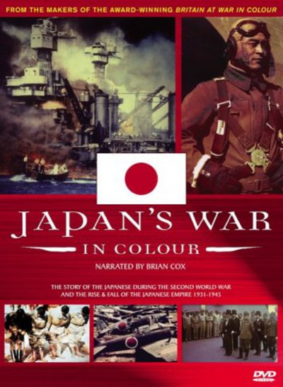 Japan_s_War_in_Colour.jpg