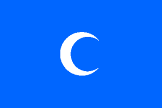 flag_of_lebanon_1698-1842_Banu_Shihab_Emirate.gif