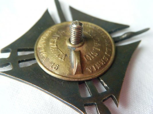 5783385416_4.jpg