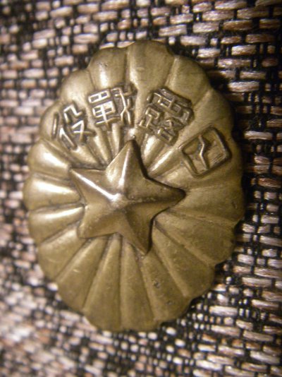 IMGP0374.JPG