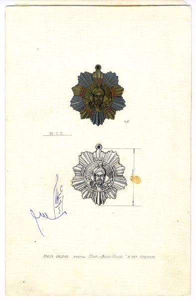 dessin1.jpg