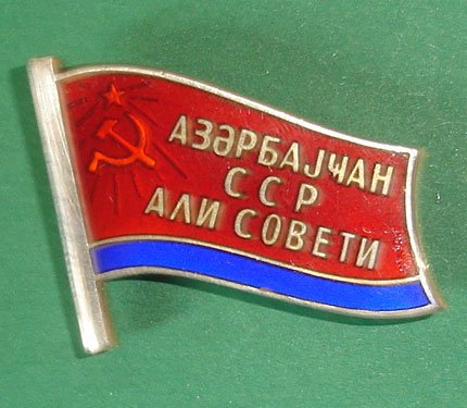 Деп.-а.jpg
