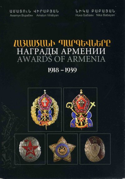 О-068а.jpg