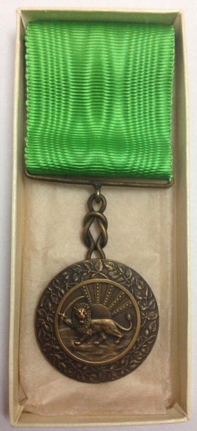 Medal-of-Homayoun.jpg