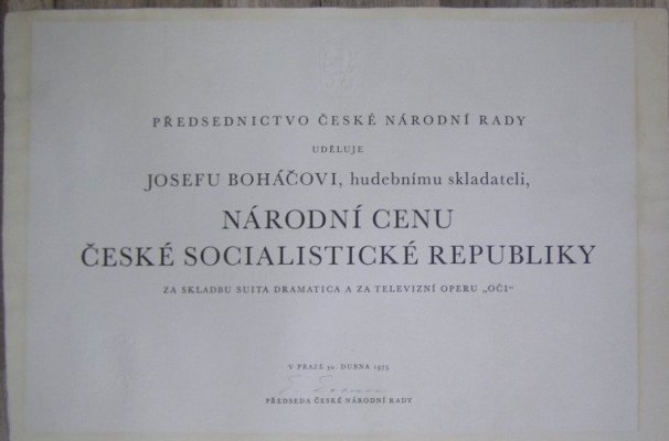 6084785778_2.jpg