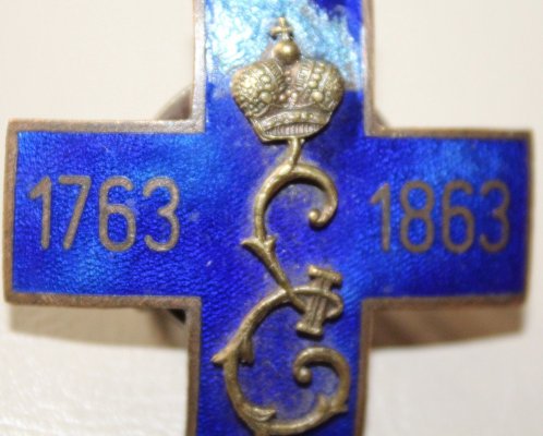 1763-1.JPG