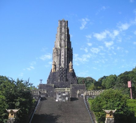 Heiwadai_tower.jpg