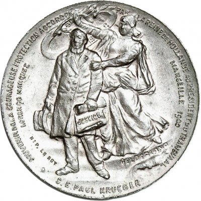 Wilhelmina-Medal-Rev.jpg