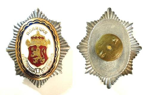 Bulgaria_PoliceBadge.jpg