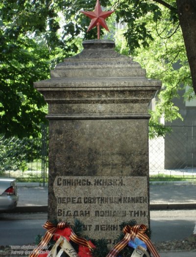 березень2.jpg