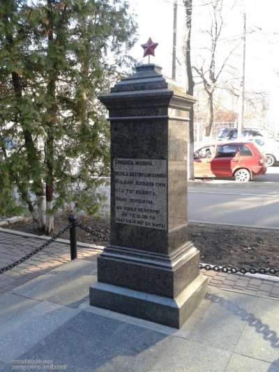 березень3.jpg