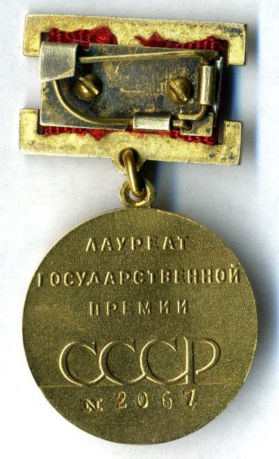 LGP-CCCP-2067r.jpg