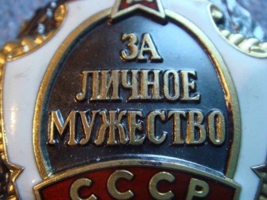 Изображение 403.jpg