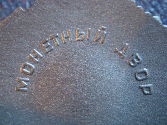 Изображение 406.jpg
