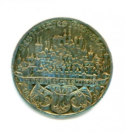 Медаль настольная(аверс) - 1938г..jpg