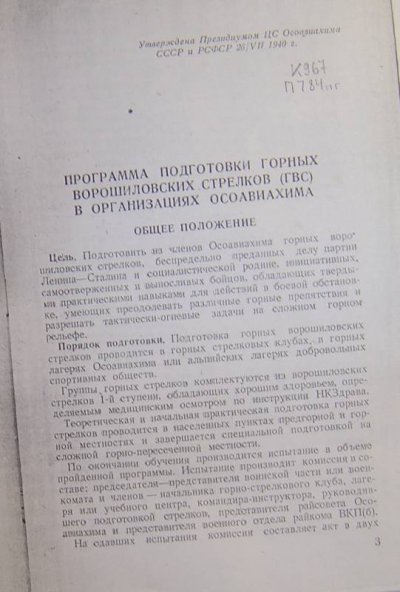 195023.jpg