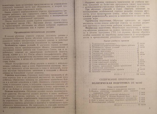 195025.jpg
