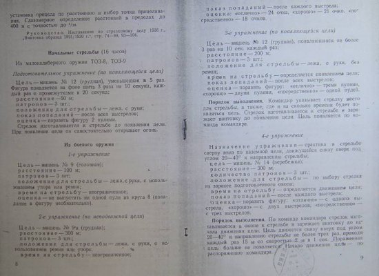 195027.jpg