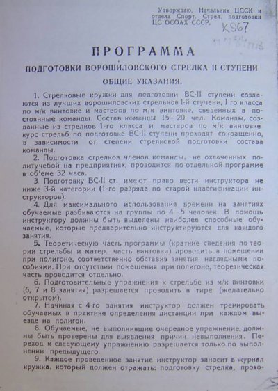 195015.jpg