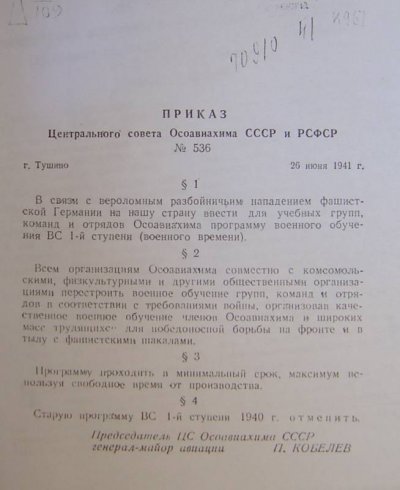 195019.jpg