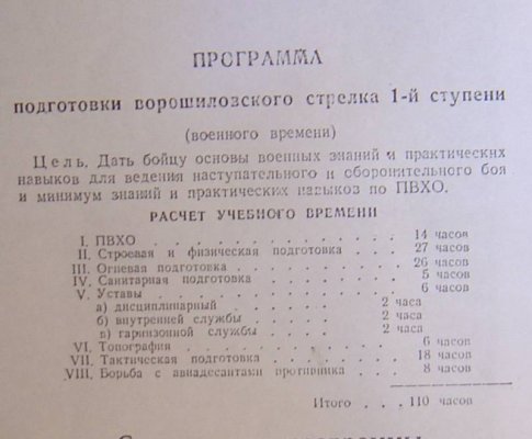 195021.jpg