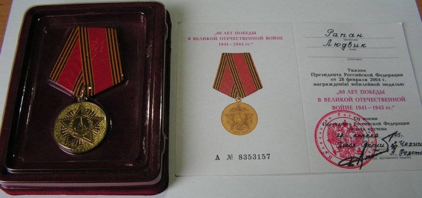 6681141918.jpg