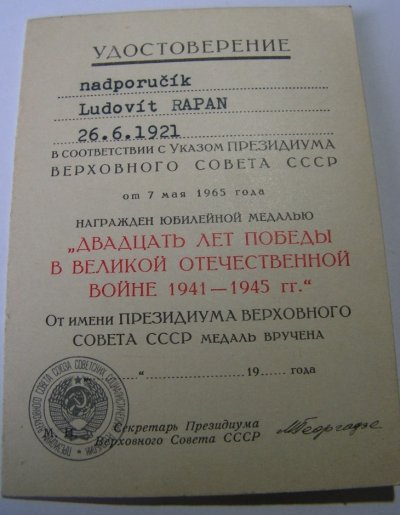 6681157437_3.jpg