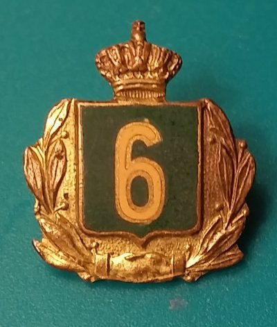 знак 6-го стрелкового пехотного полка  (1).jpg