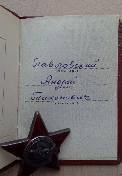 20161127_154734.jpg