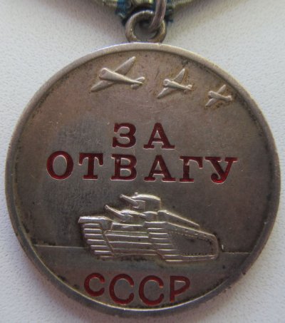 2 040 962 АВ.jpg