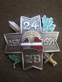 Zemessardzes-bataljona-34.jpg