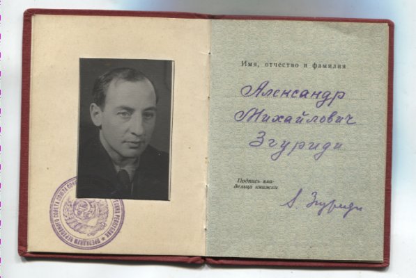ОК1.jpg