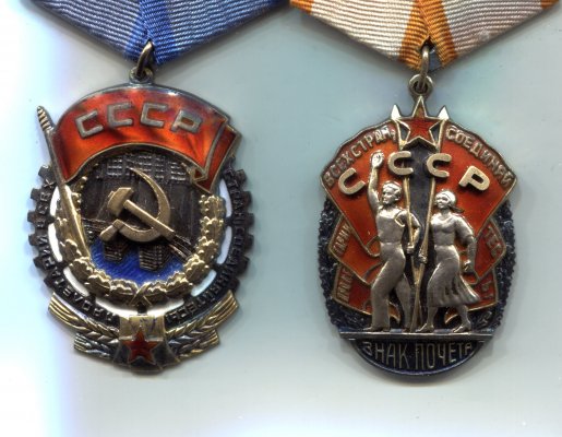 ЗП-ТКЗ-а.jpg
