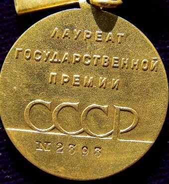 Копия (2) DSC00017.JPG