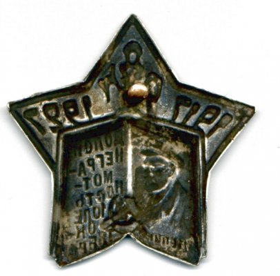tn_img818.jpg