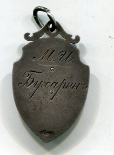 img095.jpg