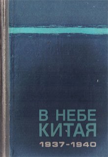 cover_218965.jpg