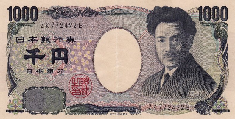 1000_yen_banknote_2004_fulls.jpg