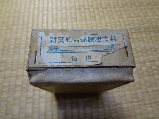 s-l1600 (2).jpg