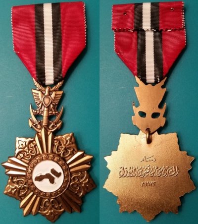 Медаль 6 октября.jpg