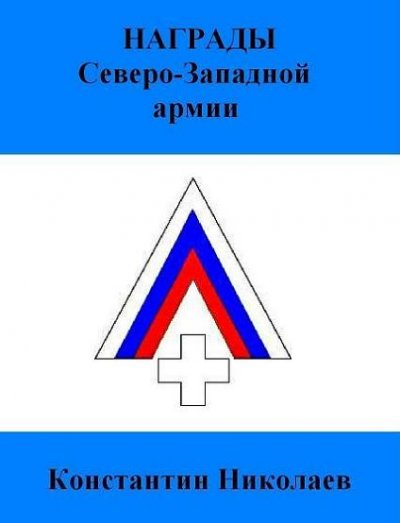ОБЛОЖКА.JPG