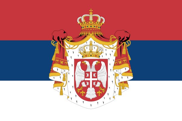 1200px-State_Flag_of_Serbia_(1882-1918).svg.jpg