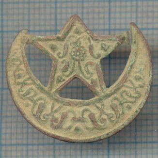 9275b1.jpg