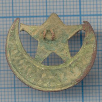 9275b2.jpg