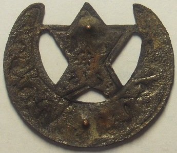 3241540.jpg