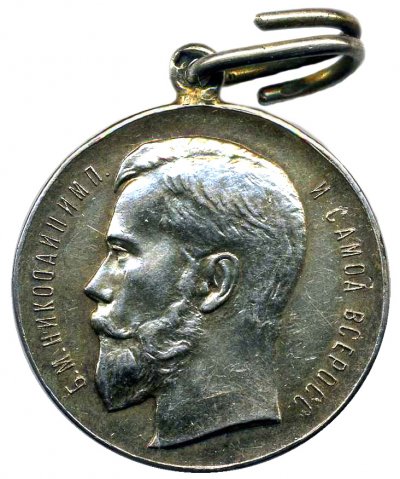 medal-za-khrabrost-7-a7.jpg