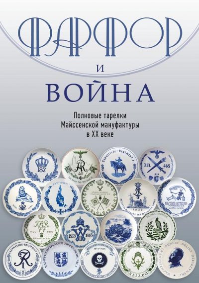 Копия 103992_cover.jpg