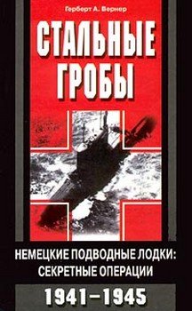 00150534_cover.jpg